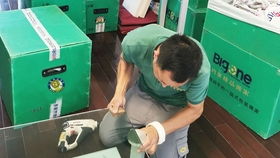 15秒速覽 約拿精品搬家與家政服務，專業(yè)品質，一應俱全