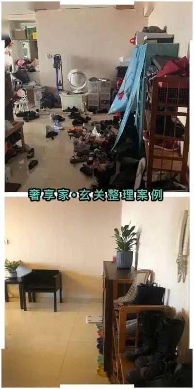 收納整理 市婦聯家政從業人員精品培訓課，你值得擁有