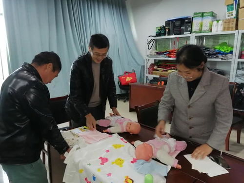 提升專業(yè)技能，助力美好生活——南京工會家政服務(wù)員初級培訓(xùn)班正式開班
