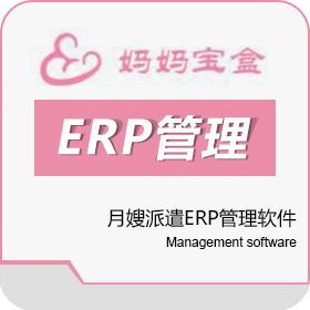 媽媽寶盒 以科技賦能，打造智慧家政服務新標桿
