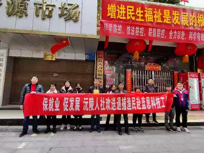 傾聽自然的聲音——沅陵縣長江禁漁工作紀(jì)實(shí)